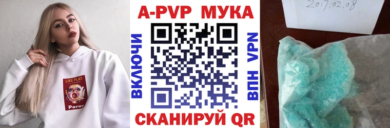 Купить  Асбест  А ПВП СК КРИС 