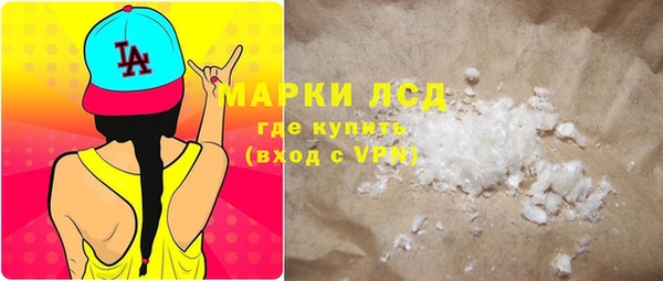 не бодяженный Киреевск
