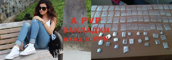 не бодяженный Киреевск