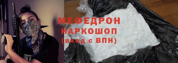 COCAINE Киренск