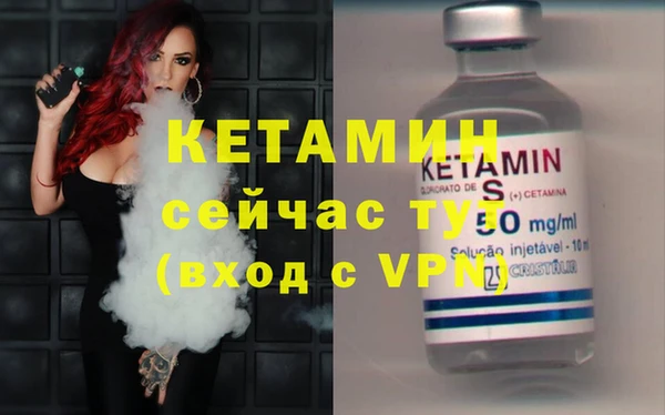 не бодяженный Киреевск