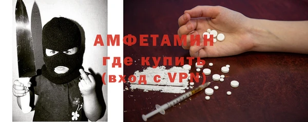 COCAINE Киренск