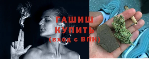 COCAINE Киренск