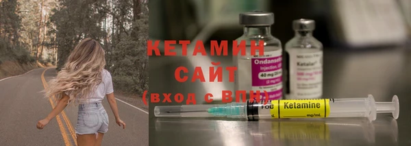 COCAINE Киренск