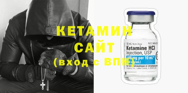 бошки Козловка