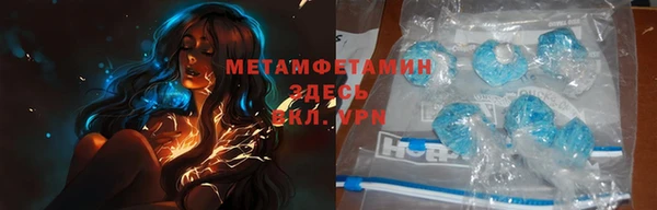 не бодяженный Киреевск