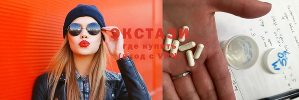 COCAINE Киренск