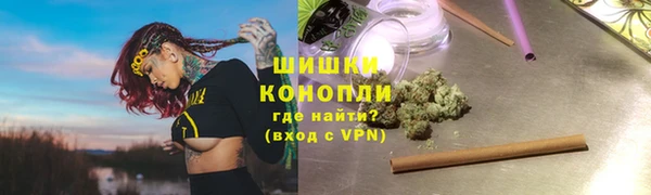 COCAINE Киренск