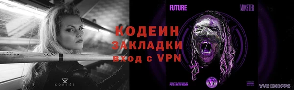 не бодяженный Киреевск