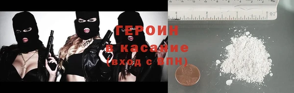 не бодяженный Киреевск