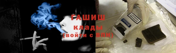 не бодяженный Киреевск