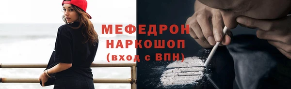 COCAINE Киренск
