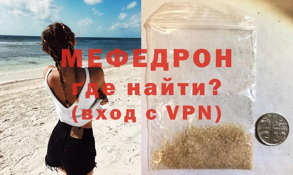 COCAINE Киренск