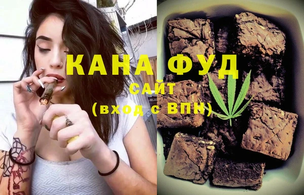 PSILOCYBIN Кодинск
