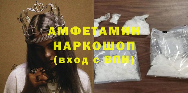 не бодяженный Киреевск