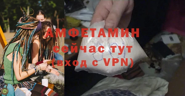 бошки Козловка