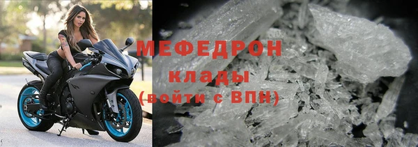 COCAINE Киренск