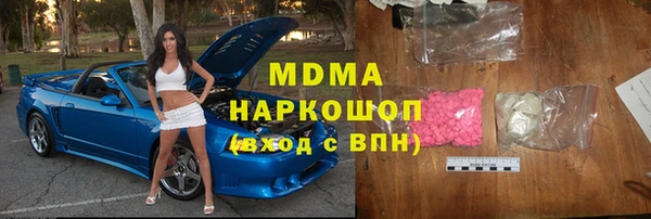 не бодяженный Киреевск