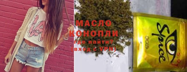 COCAINE Киренск