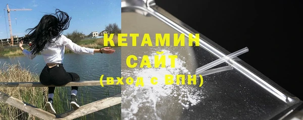 бошки Козловка
