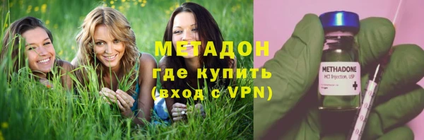 COCAINE Киренск