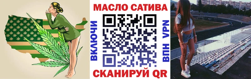 Дистиллят ТГК концентрат Асбест