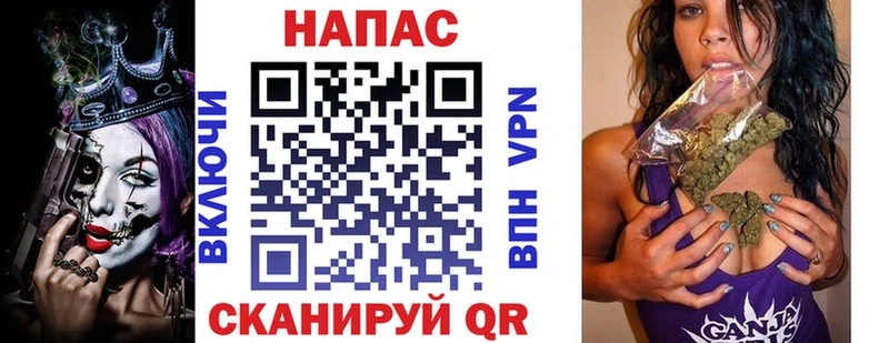 Купить закладки  Асбест  Бошки марихуана AK-47 